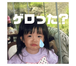 696654083