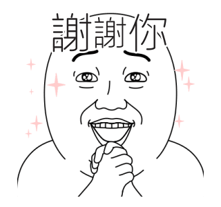 Today's Meme 21 รูปที่ 1