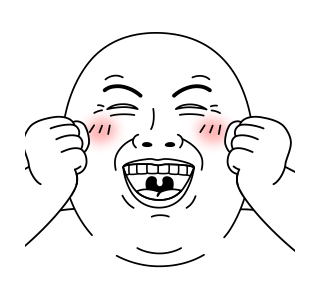Today's Meme 21 รูปที่ 5