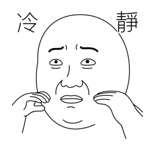 Today's Meme 21 รูปที่ 10