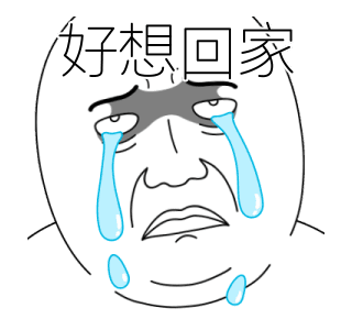 Today's Meme 21 รูปที่ 11
