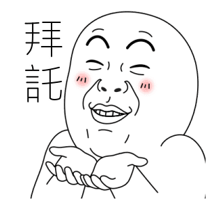 Today's Meme 21 รูปที่ 13