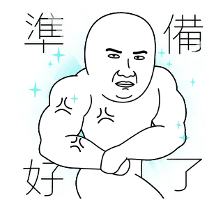 Today's Meme 21 รูปที่ 20