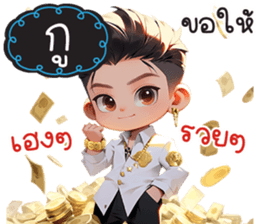 696655011