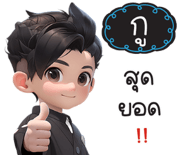 696655016