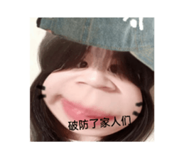 696657548