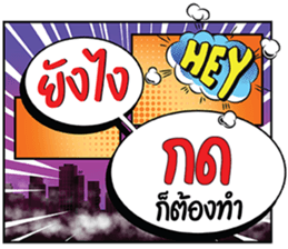 696704152
