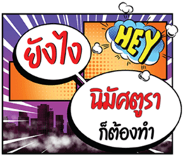 696706672