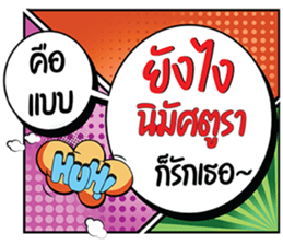 696706673