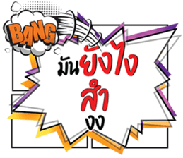 696707628