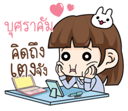 696709399