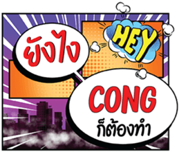 696710192