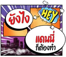 696712352
