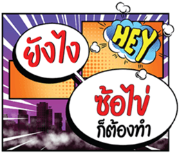 696715952