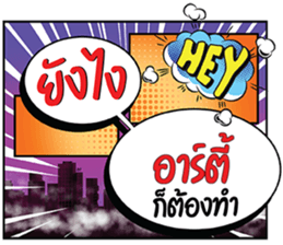 696718352