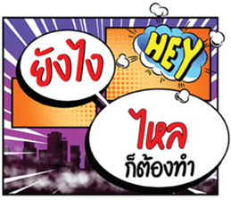 696727552