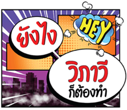 696731272