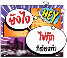 696732232