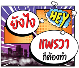 696735872