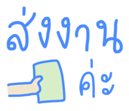 696767122