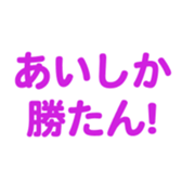 696774260
