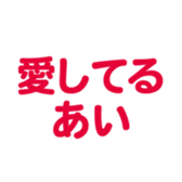 696774263