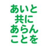 696774265