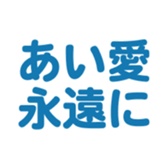 696774266