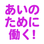 696774267