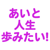 696774270