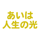 696774271