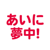 696774272