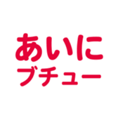 696774273