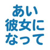 696774278