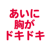 696774279