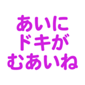 696774280