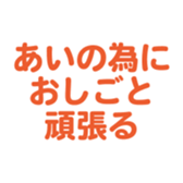 696774286