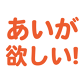 696774289