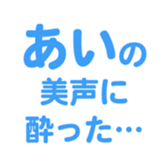 696774291