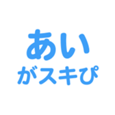 696774294