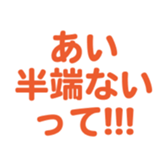 696774295