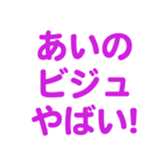 696774296