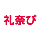 696774344