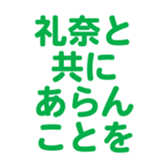 696774345