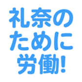 696774348