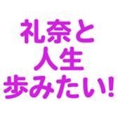 696774350