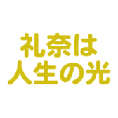 696774351