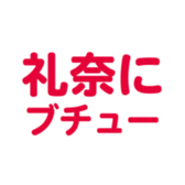 696774353