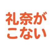 696774355