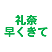 696774356